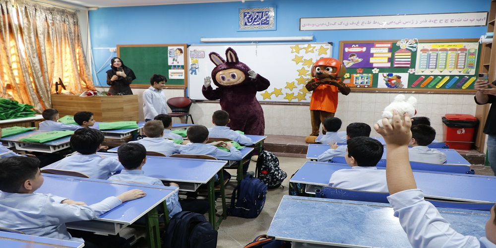 ehs