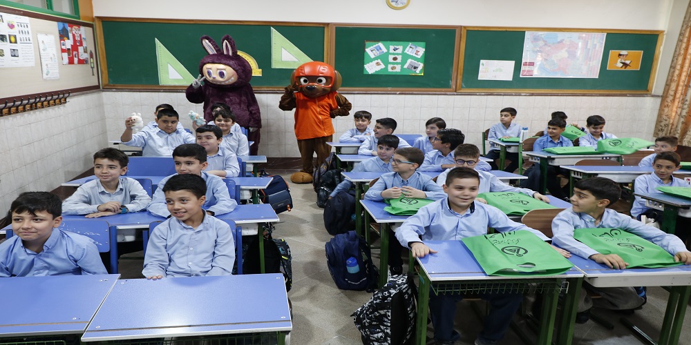 ehs