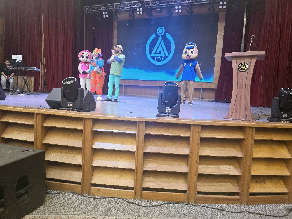 ehs