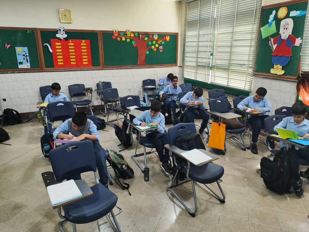 ehs