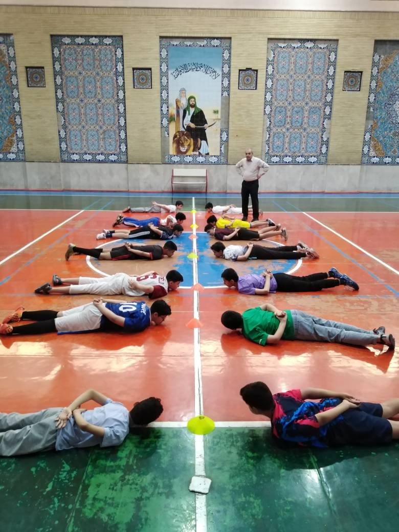 ehs