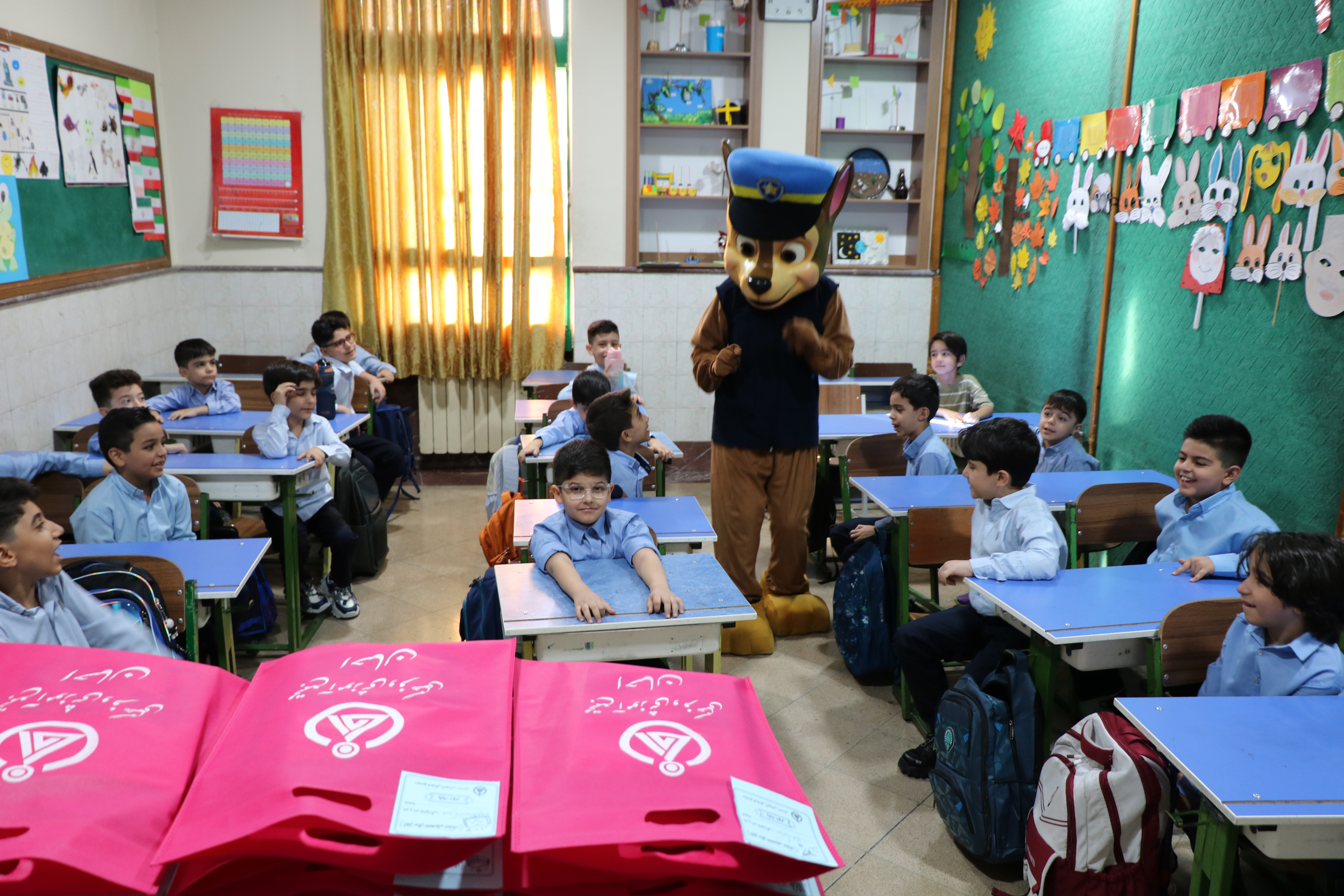 ehs