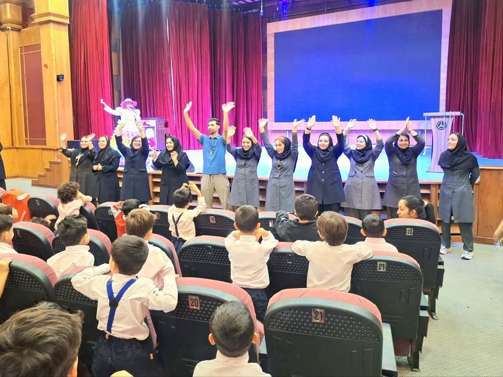 ehs