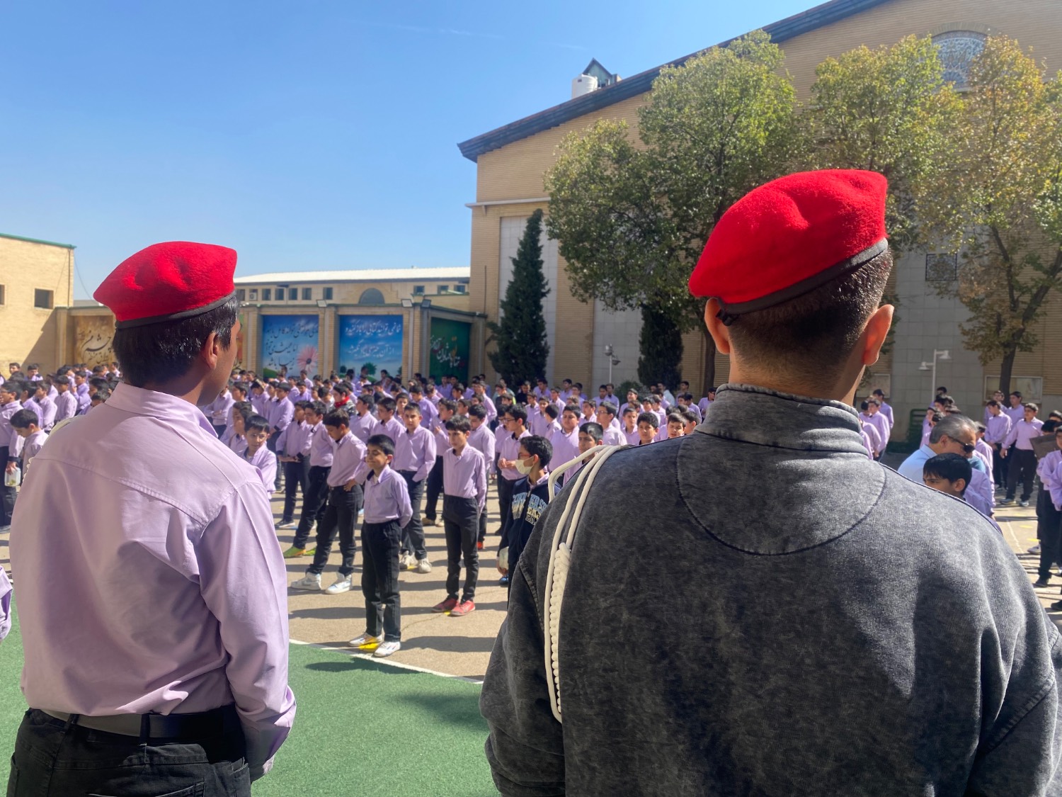 ehs
