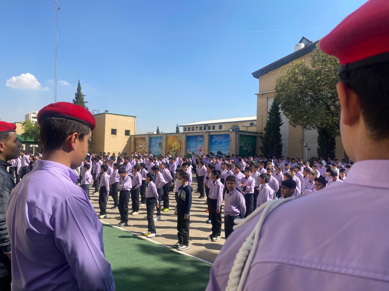 ehs