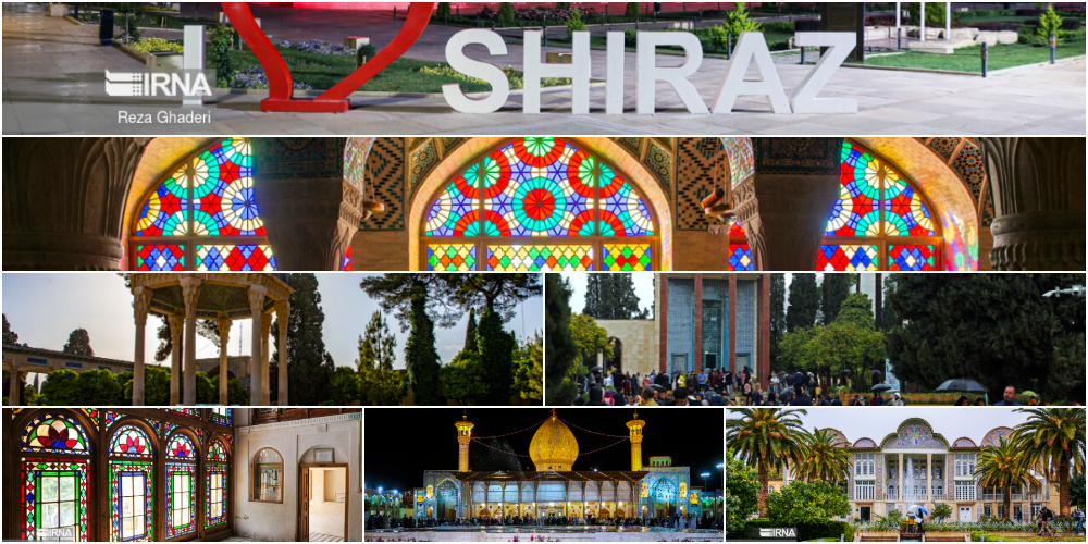 پانزده اردیبهشت روز شیراز